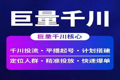 渠道开户返点如何助力业务增长？看这里！